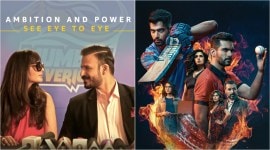 inside edge web series