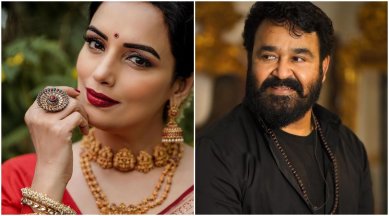 Shwetha Menon, Mohan Lal, AMMA