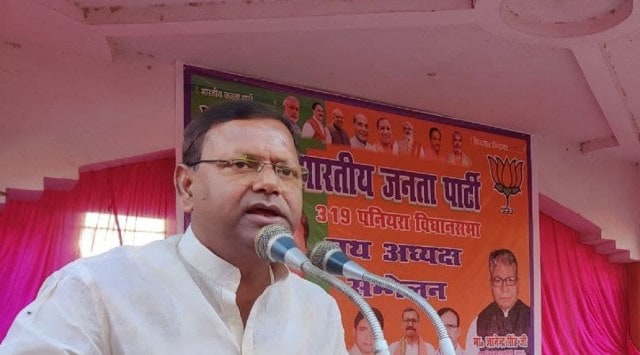 Pankaj Chaudhary (Twitter/mppchaudhary)