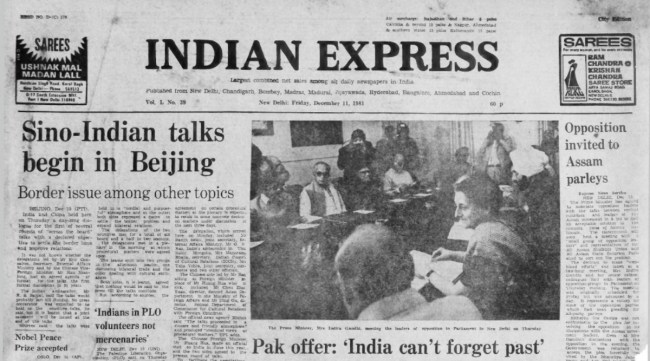 The Indian Ambassador, KS Bajpai said the talks would probably last till Sunday.