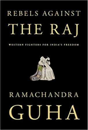 Ram Chandra Guha