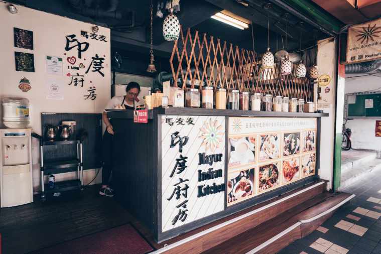 En Taipei, la comida india es un buen negocio