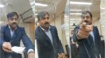indian embassy usa, indian consualate nyc, new york indian consulate viral video, consulate officer yells visa applicant, viral videos, indian express