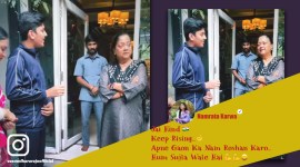Vasundhara Raje, Rajasthan, Music Talent, Social Media Viral, Viral Video, Indian Express