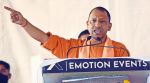 Yogi Adityanath, UP Chief Minister Yogi Adityanath, Yogi Adityanath news, Uttar Pradesh, Uttar Pradesh news, Mathura, Mathura news, Ram temple, Ayodhya, Indian Express, India news, current affairs, Indian Express News Service, Express News Service, Express News, Indian Express India News