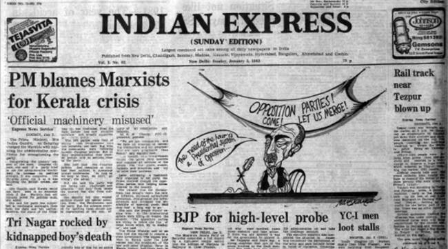 The Bharatiya Janata Party had demanded a probe by a high-level agency into the killings of people of a Scheduled Caste community in Sadhopur, Uttar Pradesh. 