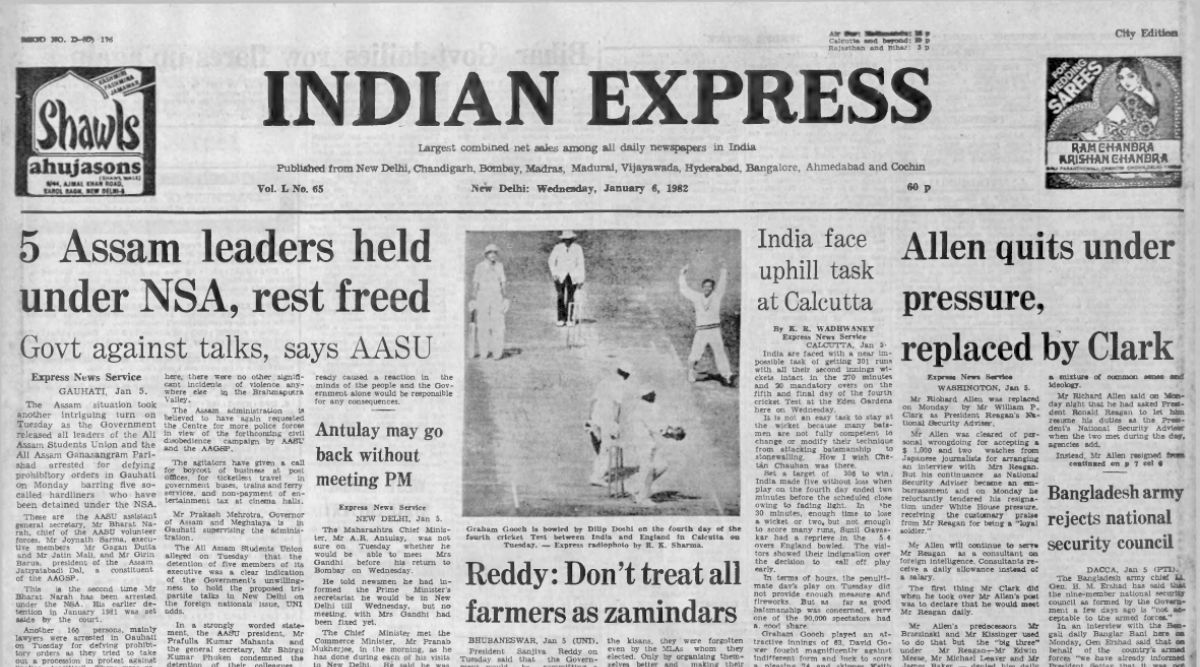 January 6 1982 Forty Years Ago Vajpayee s Padyatra The Indian Express january-6-1982-forty-years-ago-vajpayee-s-padyatra-the-indian-express