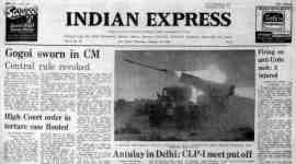 Pakistan, Saudi Arabia, A R Antulay, Assam, Keshab Chandra Gogoi, Indian express, Opinion, Editorial, Current Affairs