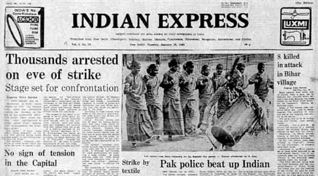 Indian military, Pakistan security, Islamabad, Assam Talks, All Assam Gana Sangram Parishad, Allahabad High Court, income taxes, Indian express, Opinion, Editorial, Current Affairs