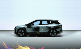 BMW, color changing car