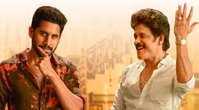Bangarraju movie