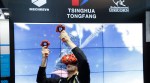 ces 2022, ces 2022 how to watch, ces 2022 future technologies, ces 2022 tvs, intel ces 2022, samsung ces 2022, ces 2022 gadgets, ces 2022 concept devices