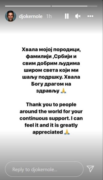 Novak Djokovic agradece a los fanáticos por su apoyo