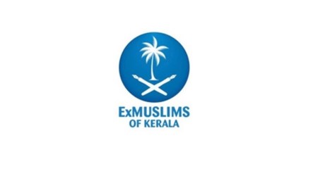 On selecting January 9 as Ex-Muslims Day, Liyakkathali said on the same day last year there had been a debate between Islamic preacher M M Akbar and Malappuram-based rationalist E A Jabbar on Islam.