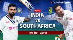 IND vs SA 2nd Test Day 1 Iive score