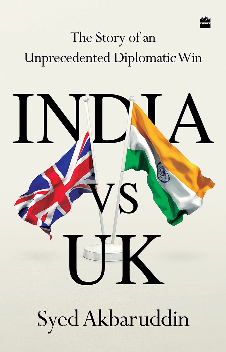 भारत बनाम यूनाइटेड किंगडम