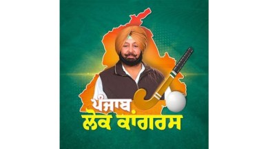 PLC, Kharar, Chandigarh news, Chandigarh, Indian express, Indian express news, Punjab news