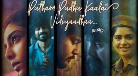 Putham Pudhu Kaalai Vidiyaadhaa, Putham Pudhu Kaalai Vidiyaadhaa movie