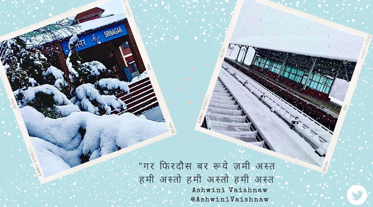 Ashwini Vaishnaw, Railway minister, snow covered Srinagar Railway station, snowfall, indian express