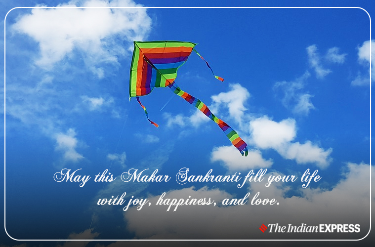 Happy Makar Sankranti Images 2023 | Makar Sankranti 2023 Photos