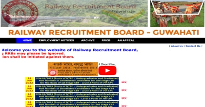RRB NTPC CBT-1 result 2019 declared: Websites to check score