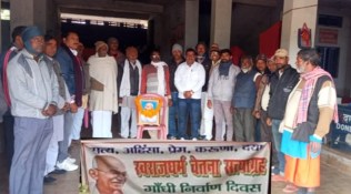 Swarajpeeth satyagrah, Swarajpeeth Trust, Haridwar hate speech, Bihar, Dharmasansad, Haridwar, Patna new, India news, Indian express, Indian express news, current affairs