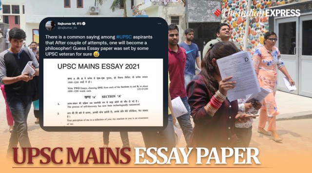 UPSC mains, upsc cse mains 2021