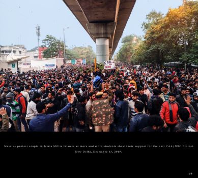 hum dekhenge