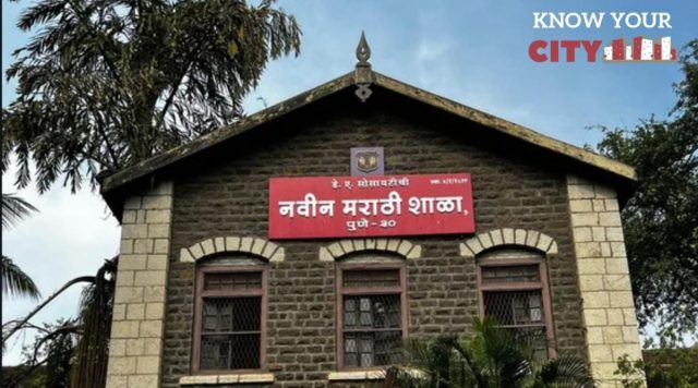 Located in Shaniwar Peth, in a grand colonial-era building, was the Navin Marathi Shala that had been founded by a group of stalwarts of the Independence struggle.