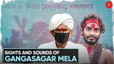 Watch: Sights And Sounds Of Gangasagar Mela