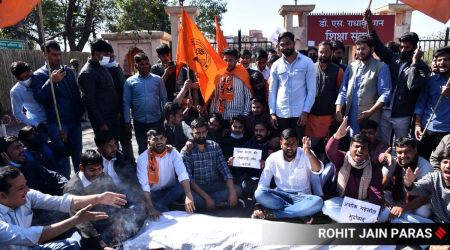 reet 2021, reet 2021 paper leak