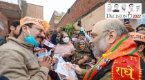 In first halt after poll dates out, Amit Shah visits Kairana