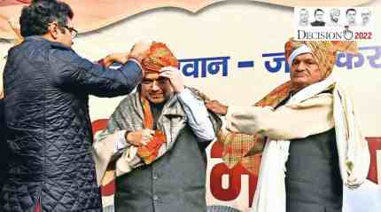 At meet led by Shah, BJP reaches out to Jats, sends feeler to Jayant