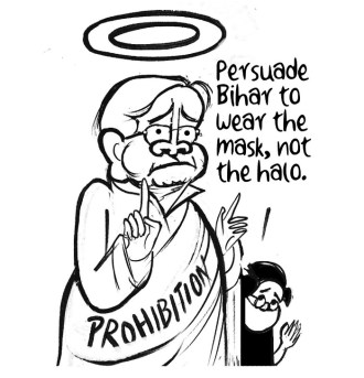 Business As Usual by E P Unny, January 2022-8