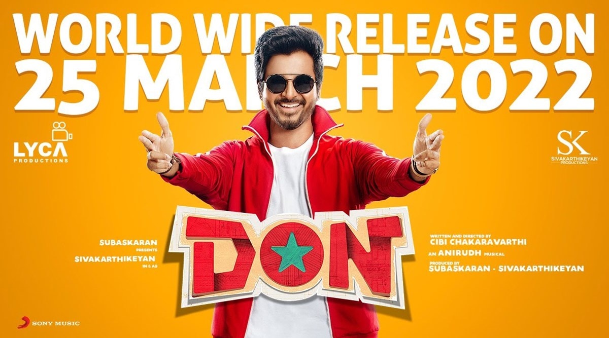 DON, DON movie