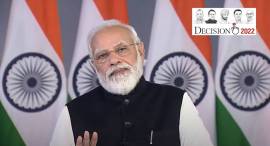 Uttar Pradesh latest news, Uttar Pradesh assembly elections, UP Polls 2022, Narendra Modi, PM Modi, BJP, UP BJP, Yogi Adityanath, indian express