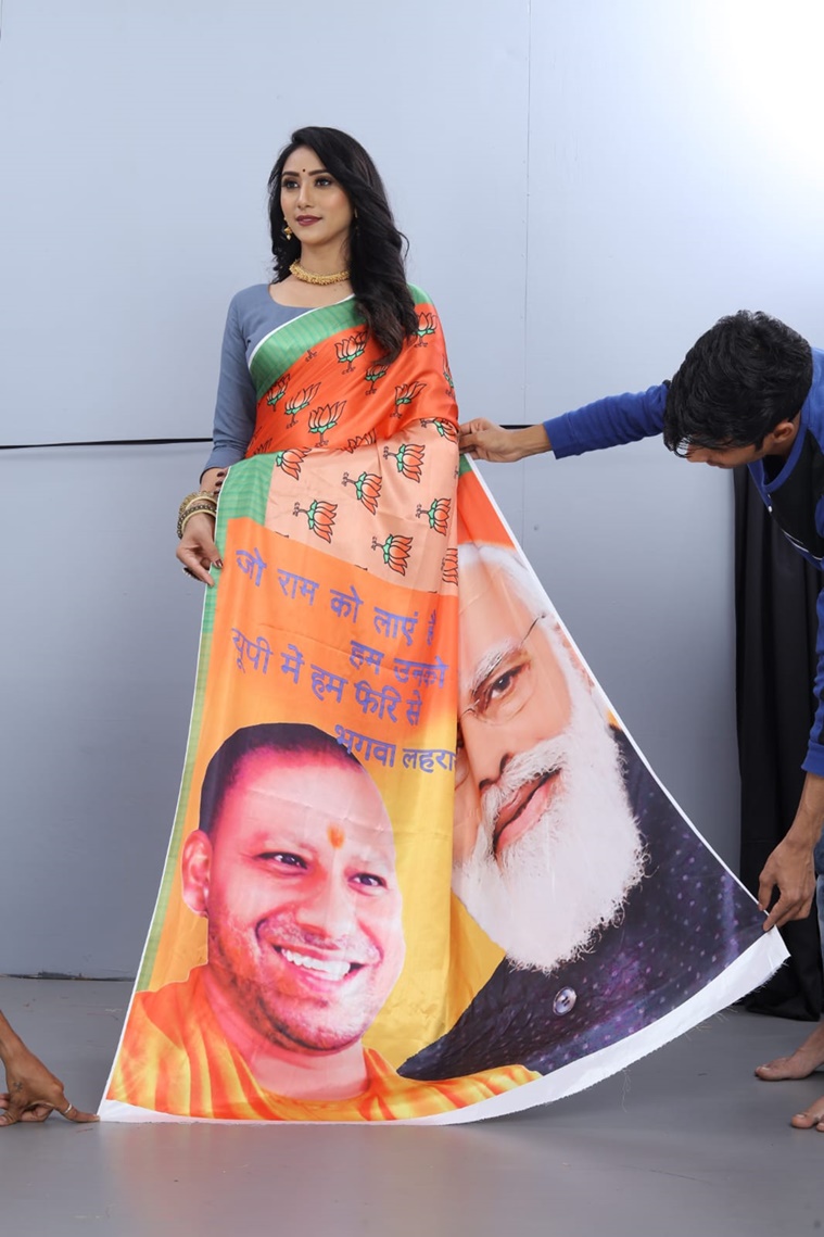 Uttar Pradesh: BJP brings in sarees from Surat with images of PM Modi and  UP CM Yogi Adityanath