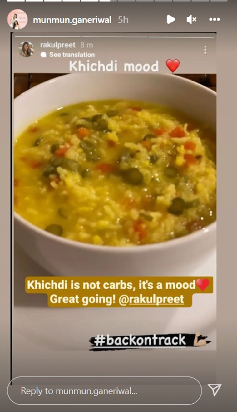 khichdi