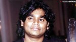 ar rahman