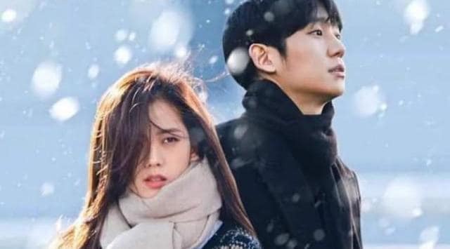 Jung Hae-in