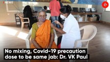 No mixing, Covid-19 precaution dose to be same jab: Dr. VK Paul