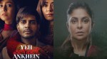 what to watch