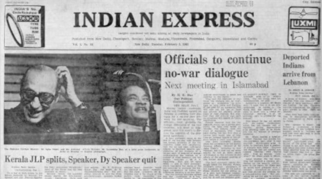 Kerala Assembly, Lok Dal Turmoil, Israeli Intelligence, Lok Dal, the Janata Party and the Congress (S) Biju Patnaik, Janata Legislature Party, Indian express, Opinion, Editorial