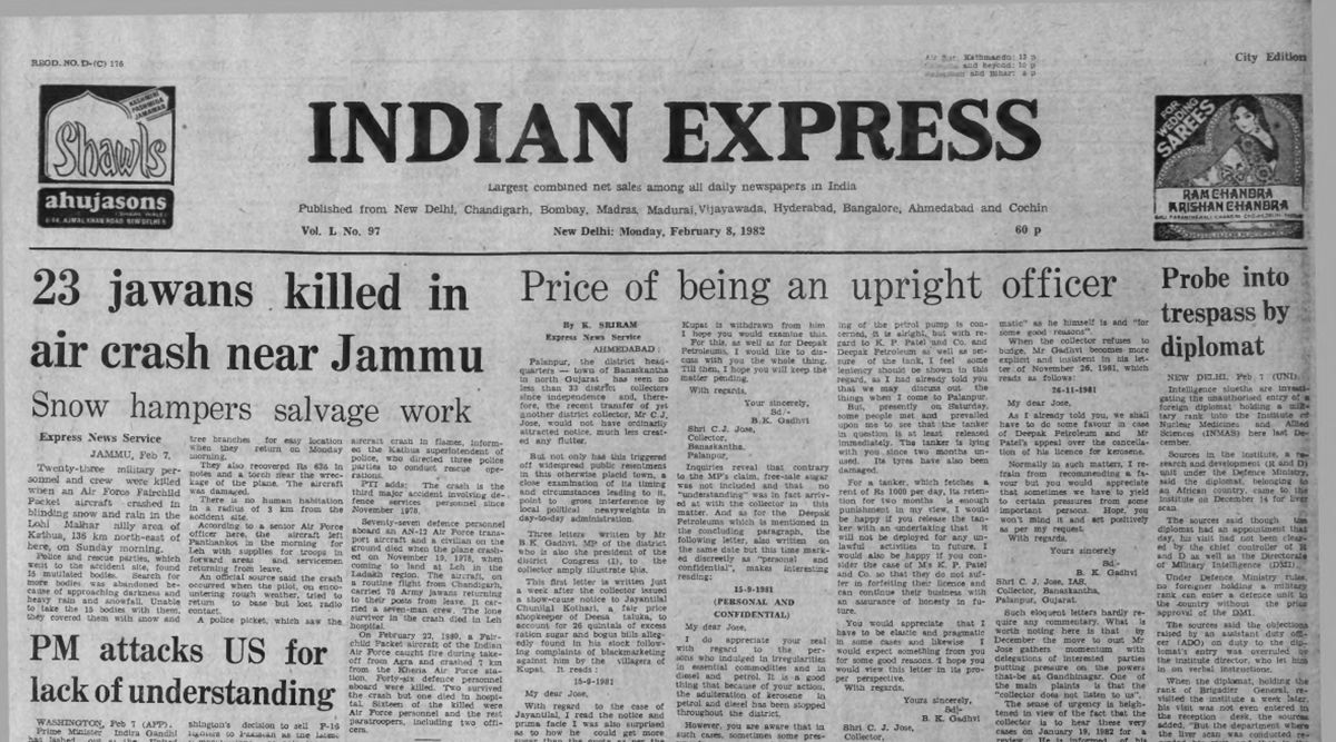 India, Air Force, Lohi Malhar, Kathua, Jammu, Air Force Packet aircraft crashed 1982, Indira Gandhi, Janata Party, Biju Patnaik, 1982, indian express