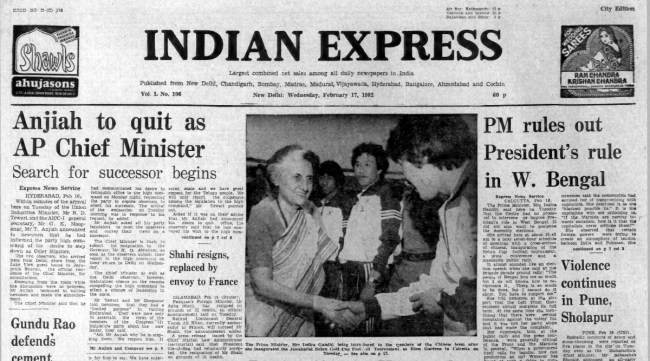 Anjiah To Quit, Textile Strike, Frugal New Zealand, Violence In Pune, Indian Express, India news, current affairs, Indian Express News Service, Express News Service, Express News, Indian Express India News