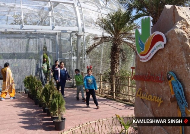 Chandigarh Bird Park
