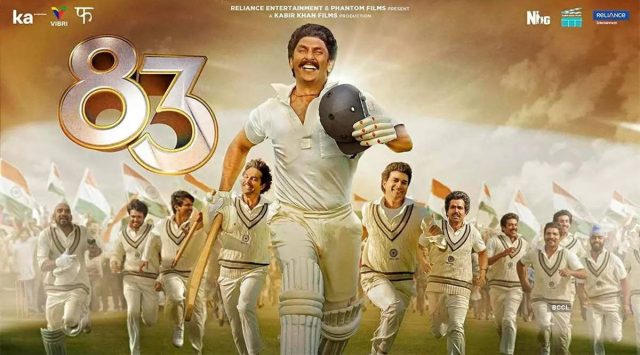 83 movie