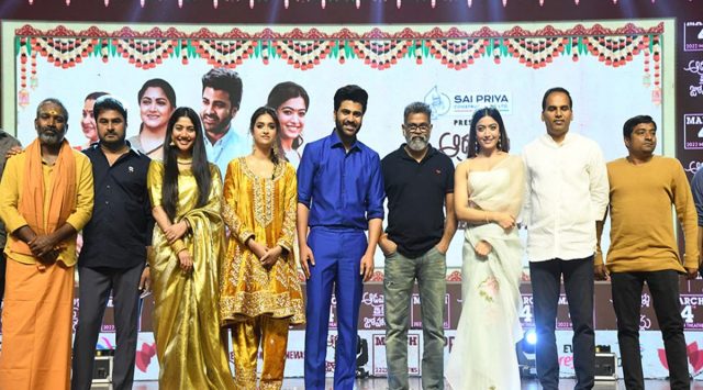 Aadavallu Meeku Johaarlu pre release event