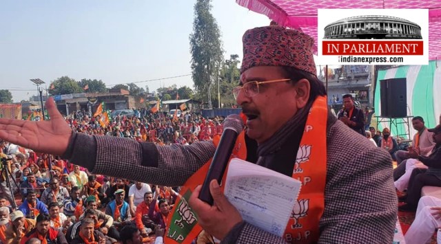 Minister of State for Defence Ajay Bhatt. (Facebook/Ajay Bhatt)