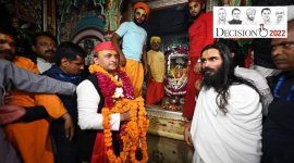 Uttar Pradesh, Uttar Pradesh assembly elections, Uttar Pradesh latest news, UP Polls 2022, Samajwadi Party, Akhilesh Yadav, Ayodhya, Ram Temple, Teacher Eligibility Test, employment, recruitment, indian express